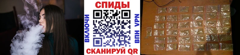 БУТИРАТ буратино  Онега 