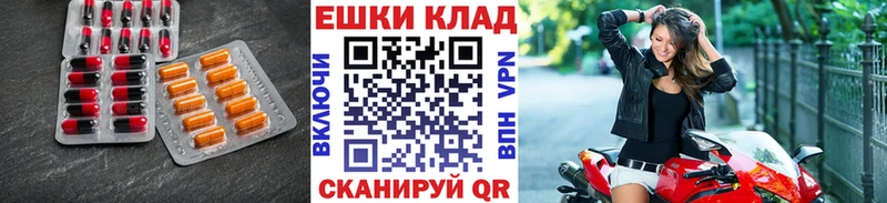hydra ONION  Онега  ЭКСТАЗИ 99% 
