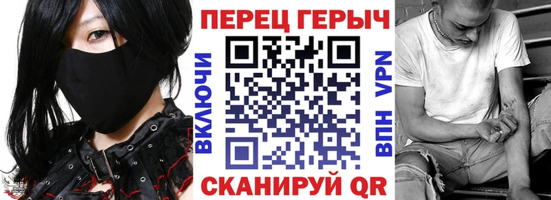 магазин  наркотиков  Онега  Героин VHQ 