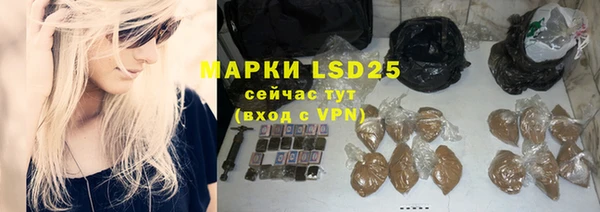 круглые Аркадак