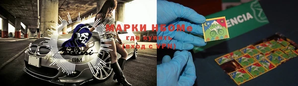 круглые Аркадак