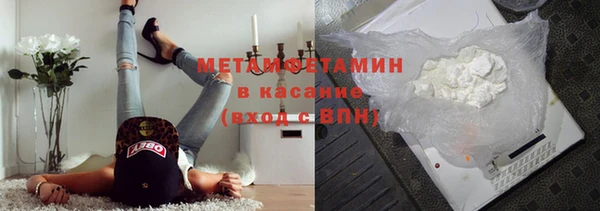 а пвп мука Арсеньев