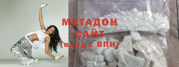 а пвп мука Арсеньев