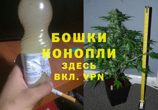 а пвп мука Арсеньев