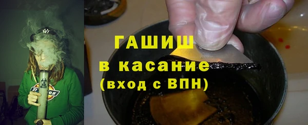 круглые Аркадак
