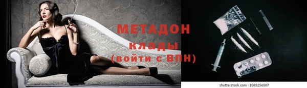 круглые Аркадак