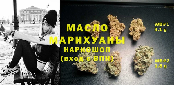 круглые Аркадак