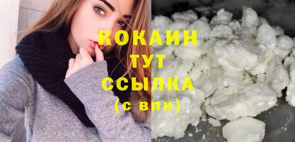 а пвп мука Арсеньев