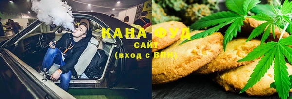 а пвп мука Арсеньев
