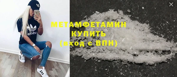 а пвп мука Арсеньев