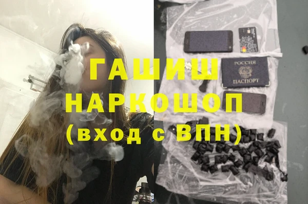 СК Горнозаводск