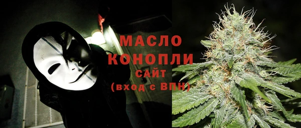 круглые Аркадак