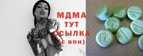 а пвп мука Арсеньев