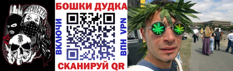 маркетплейс клад  Онега  Каннабис OG Kush 